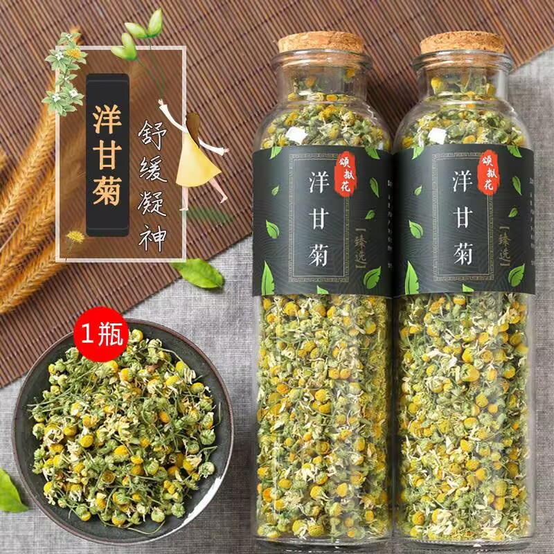 100% Natural Chamomile Dried F - Candle Making And Perfume ulasan dan harga